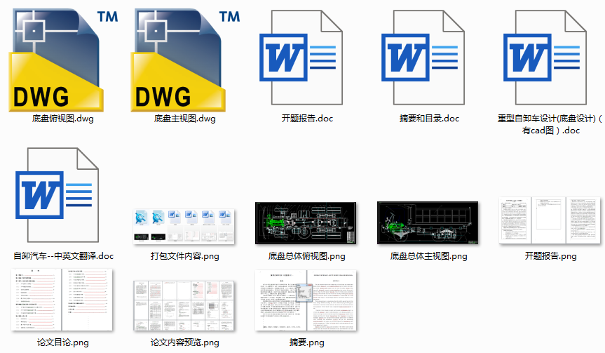 ������ж܇�OӋ(�ױP�OӋ)����cad�D��