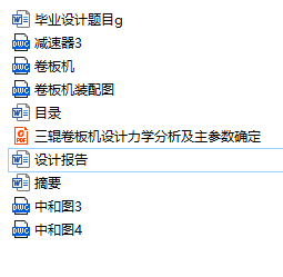 ��݁����C(j��)�O(sh��)Ӌ(j��)