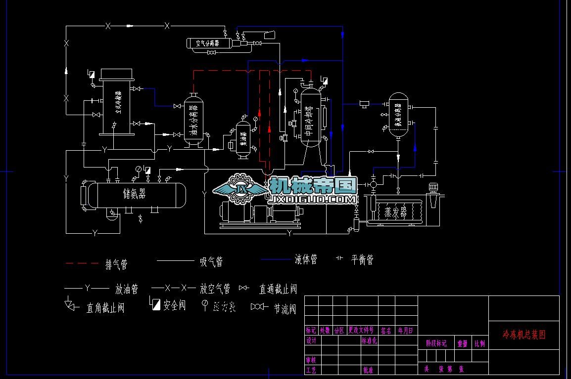 ����C���b�D