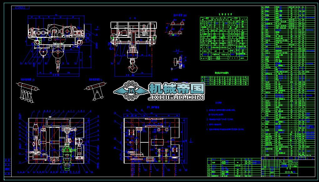 32t��܇����С܇