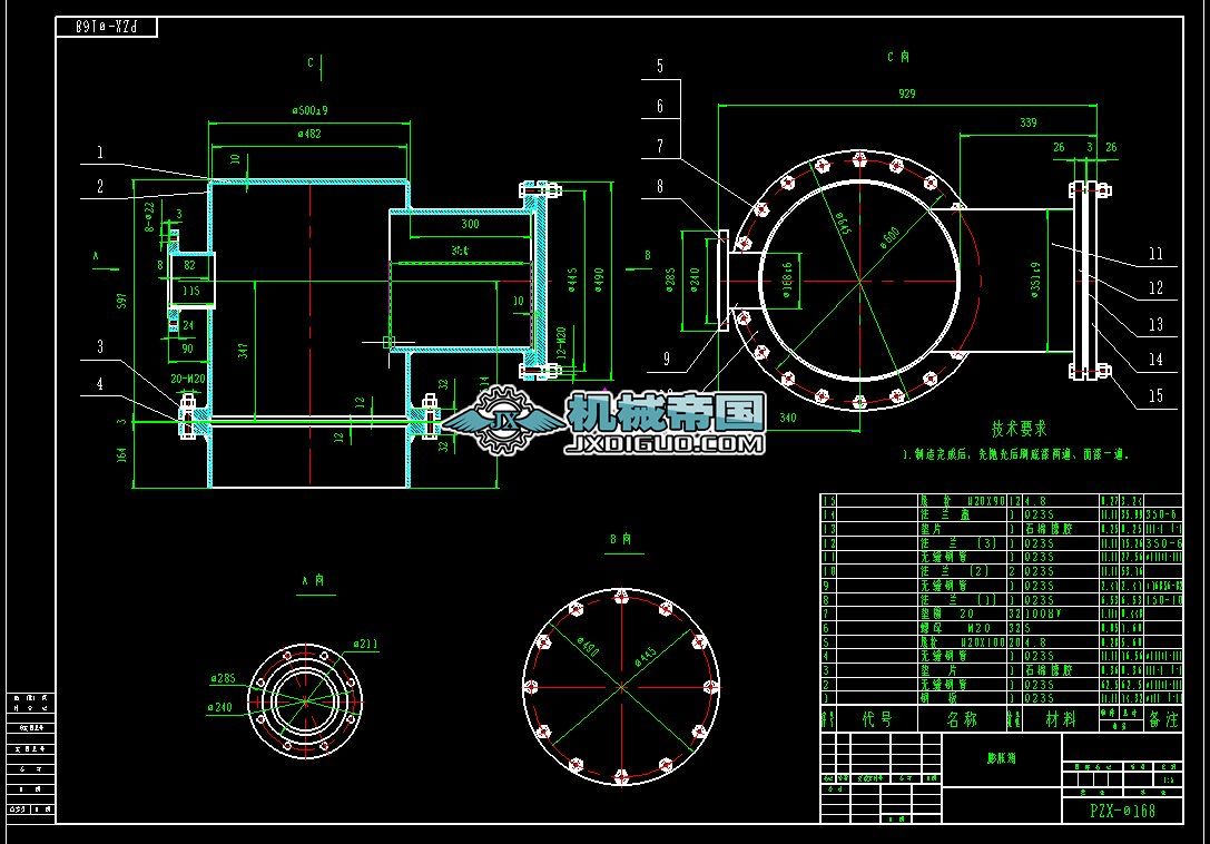 ��Û��XTPZXһ168