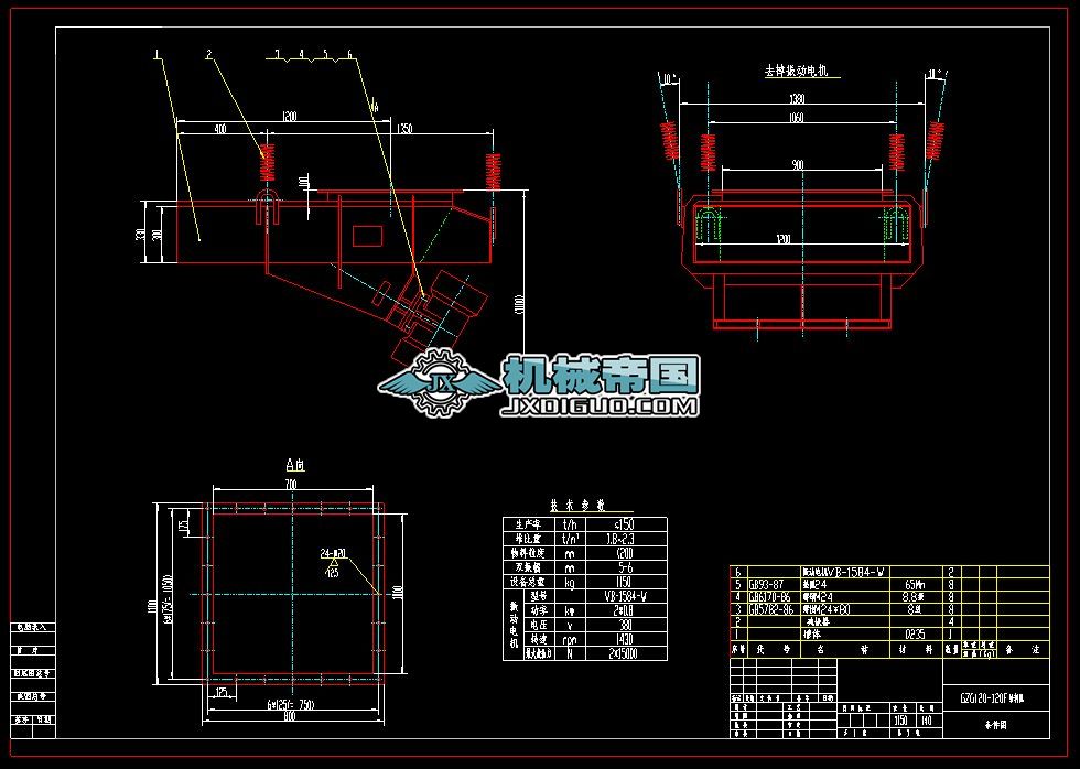 GZG120һ120F�o�ϙC