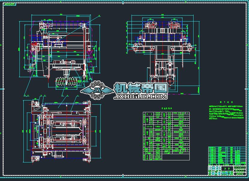 6.7���X����ж܇�C(j��)���D