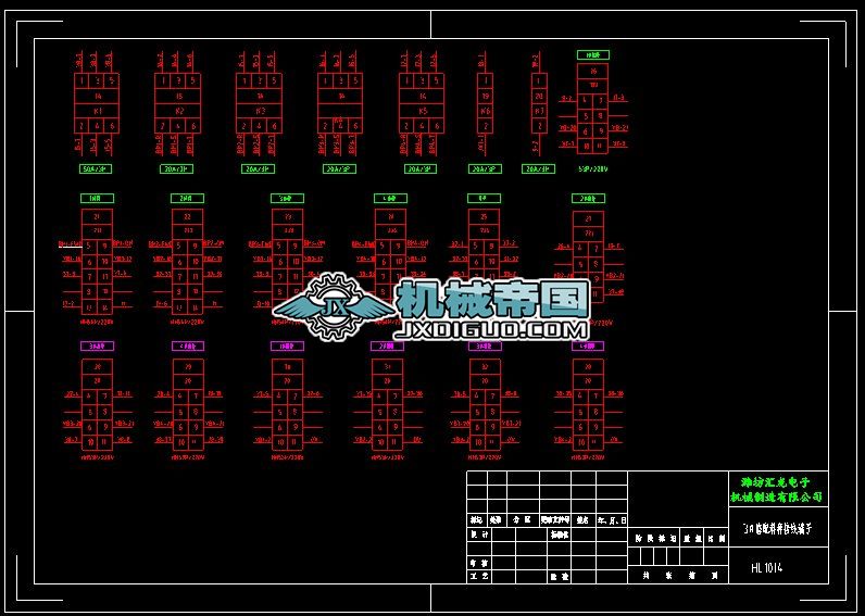 �Ӿ����ӈD4·������