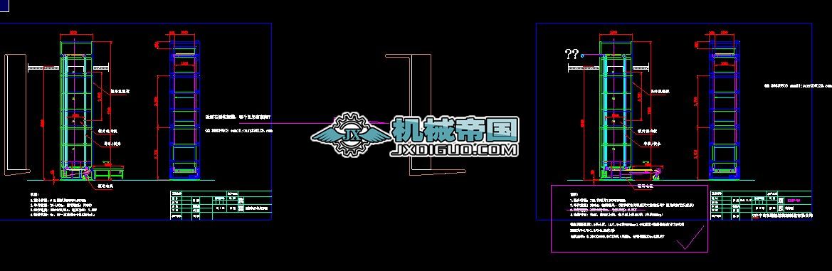 Z���B�m(x��)�����C�ĽY(ji��)��(g��u)