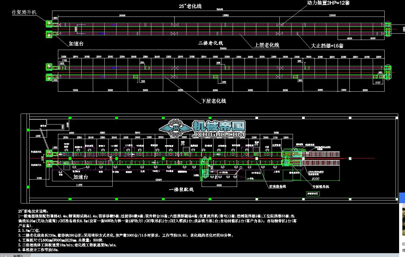 ��늾�����