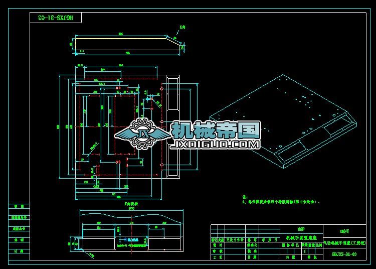 �Cе�ֹ��̈D