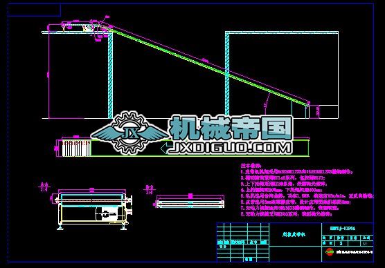 ����Ƥ���C���b�D