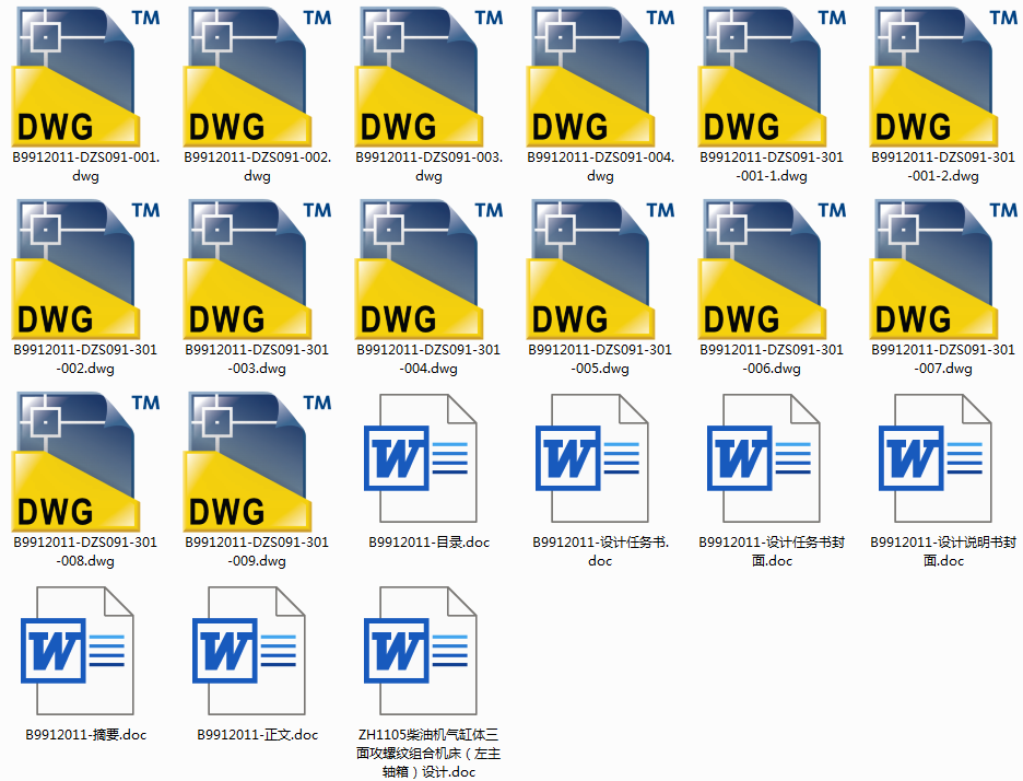 ���͙C����w���湥�ݼy�M�ϙC���������S�䣩�OӋ