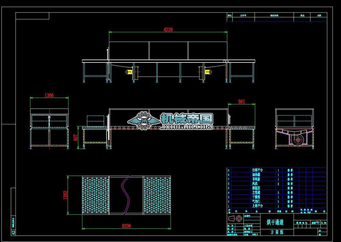 �ӟ�ͨ������