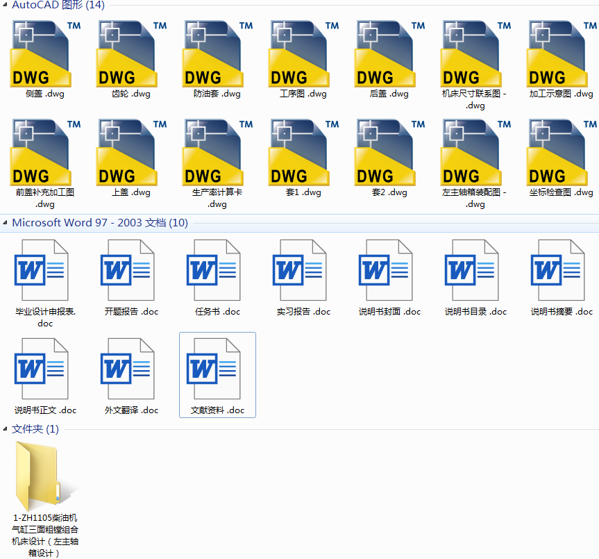 ���͙C����w������M�M�ϙC���OӋ�������S���OӋ��