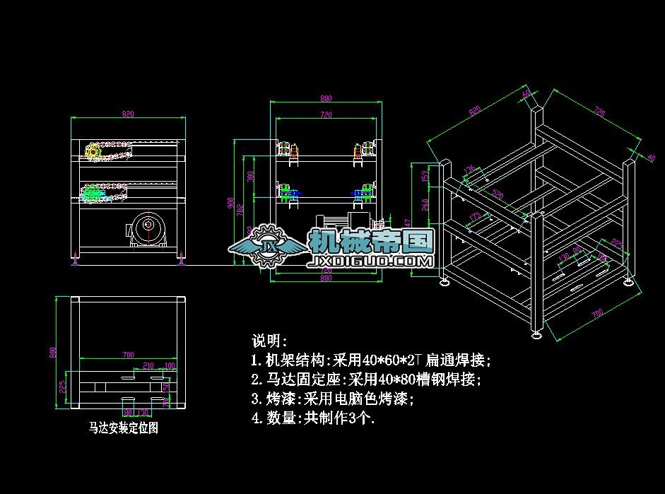 ��ҫFree FLow�S��