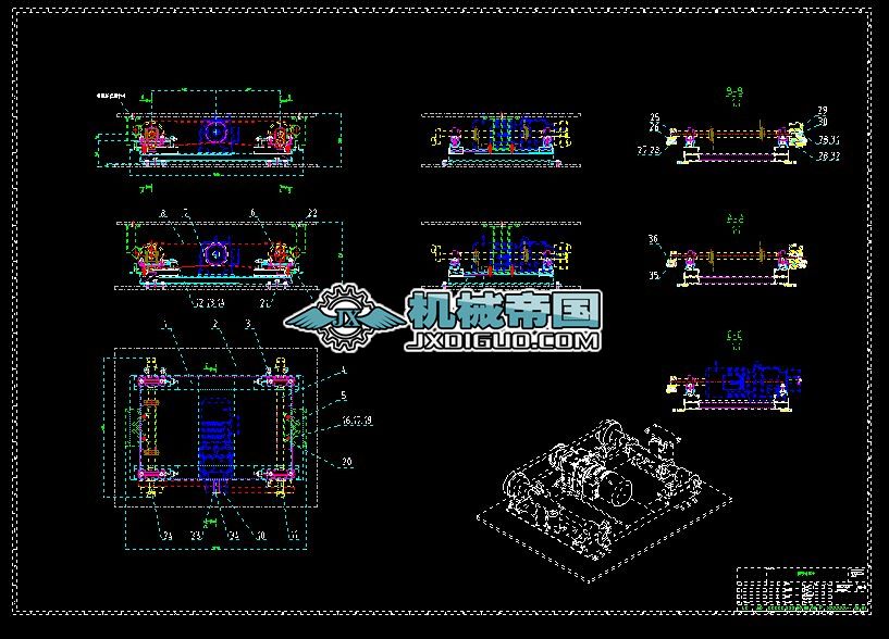 Ƥ���S�Ғ쾀