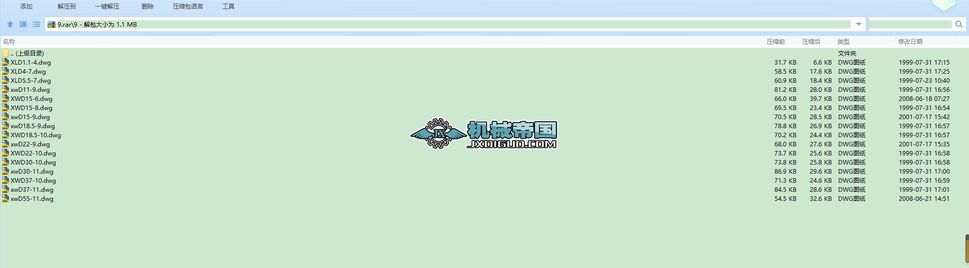 �[���p�����ӈD��dwg��ʽ��