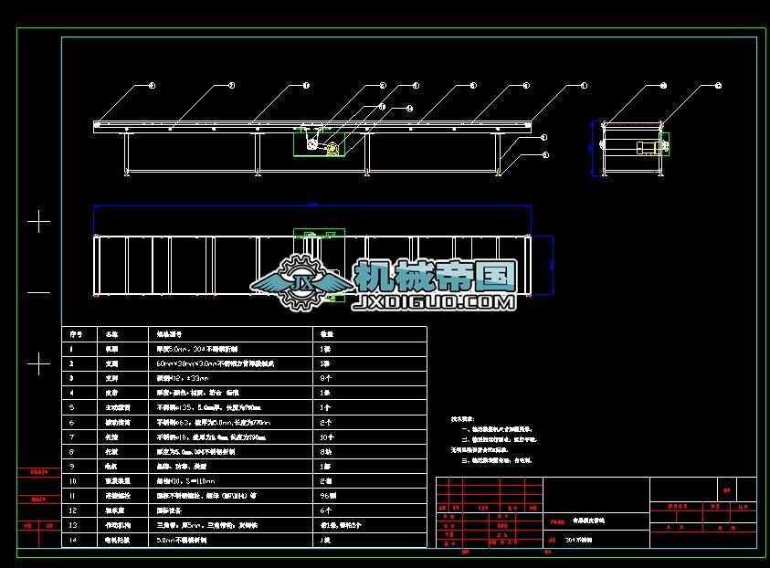 ʳƷ��(j��)Ƥ����