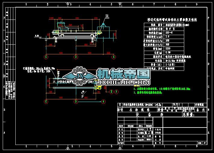 �Ƅ�ʽ���ώ�ʽ�o�ϙC��B=1000��