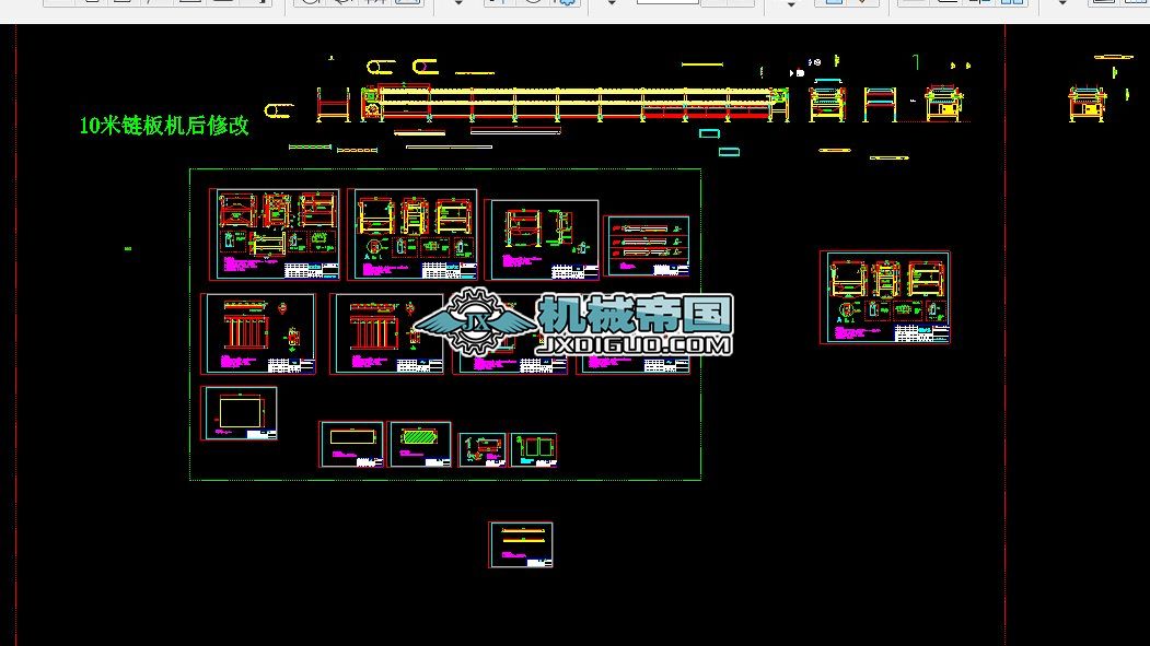 10��朰�C(j��)���޸�