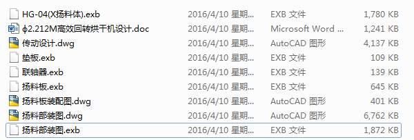 2.212M��Ч���D��əC�OӋ