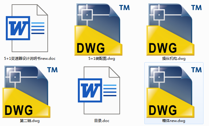 �Cеʽ׃�����OӋ�����D����Փ�ģ�