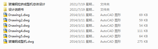 ��������D���͙C���w�OӋ�����D����Փ�ģ�