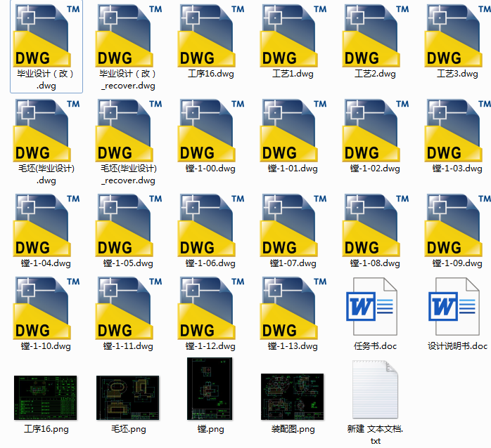 ���w��ˇҎ�̼��M��48H8�׊A���OӋ