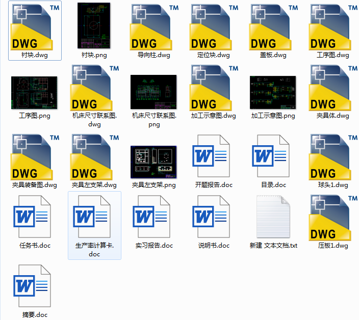 ׃���䚤�w�M�ϙC���A���OӋ����Փ�ļ��D����