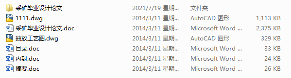 �ɵV���I�OӋՓ��