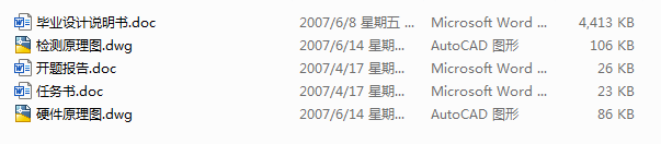 ���M늙Cָ��Ҏ�������ٵĆ�Ƭ�C����ϵ�y�OӋ