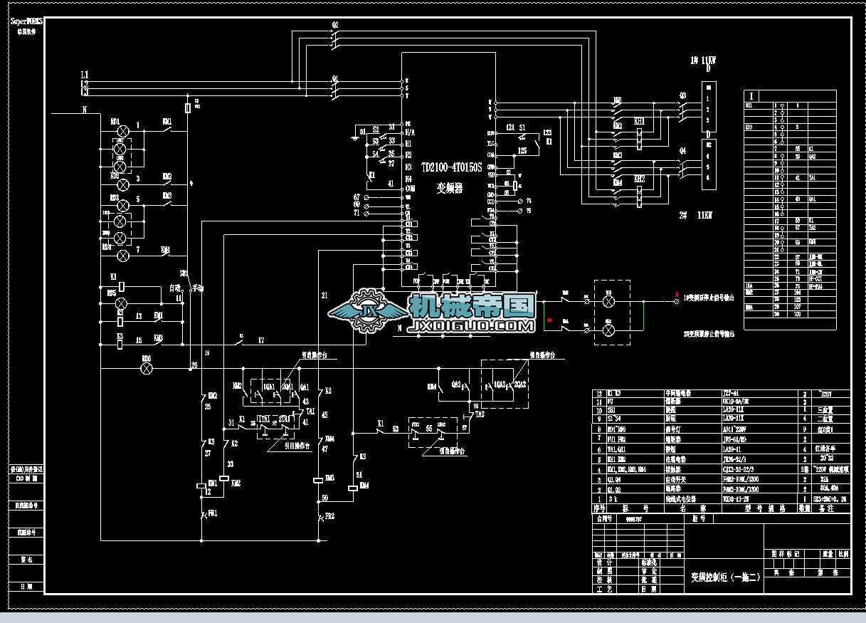 ׃�lһ�϶���Դ�飩.DWG