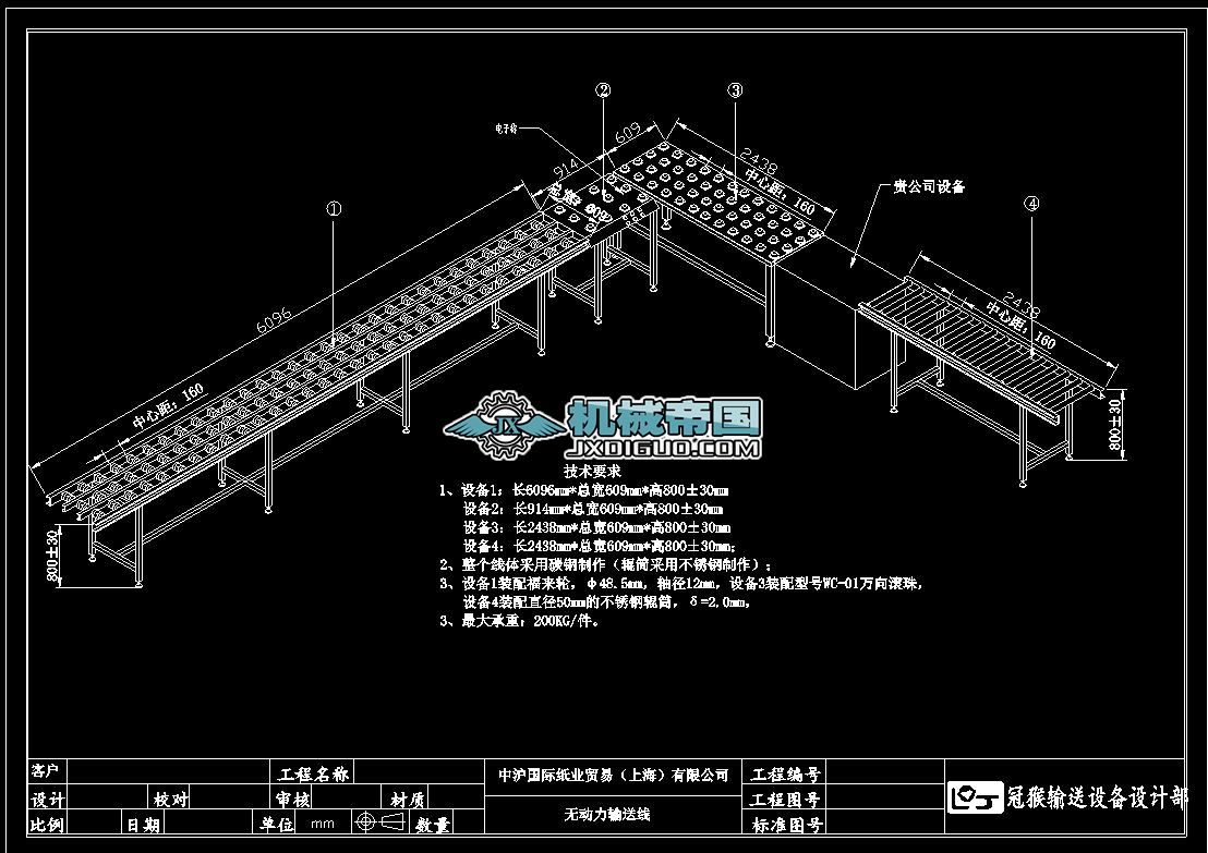 7�ײ��P䓰�机�ɾ�