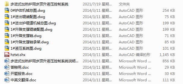 ���Mʽ�ӟ�tͬ�����Һ������ϵ�y