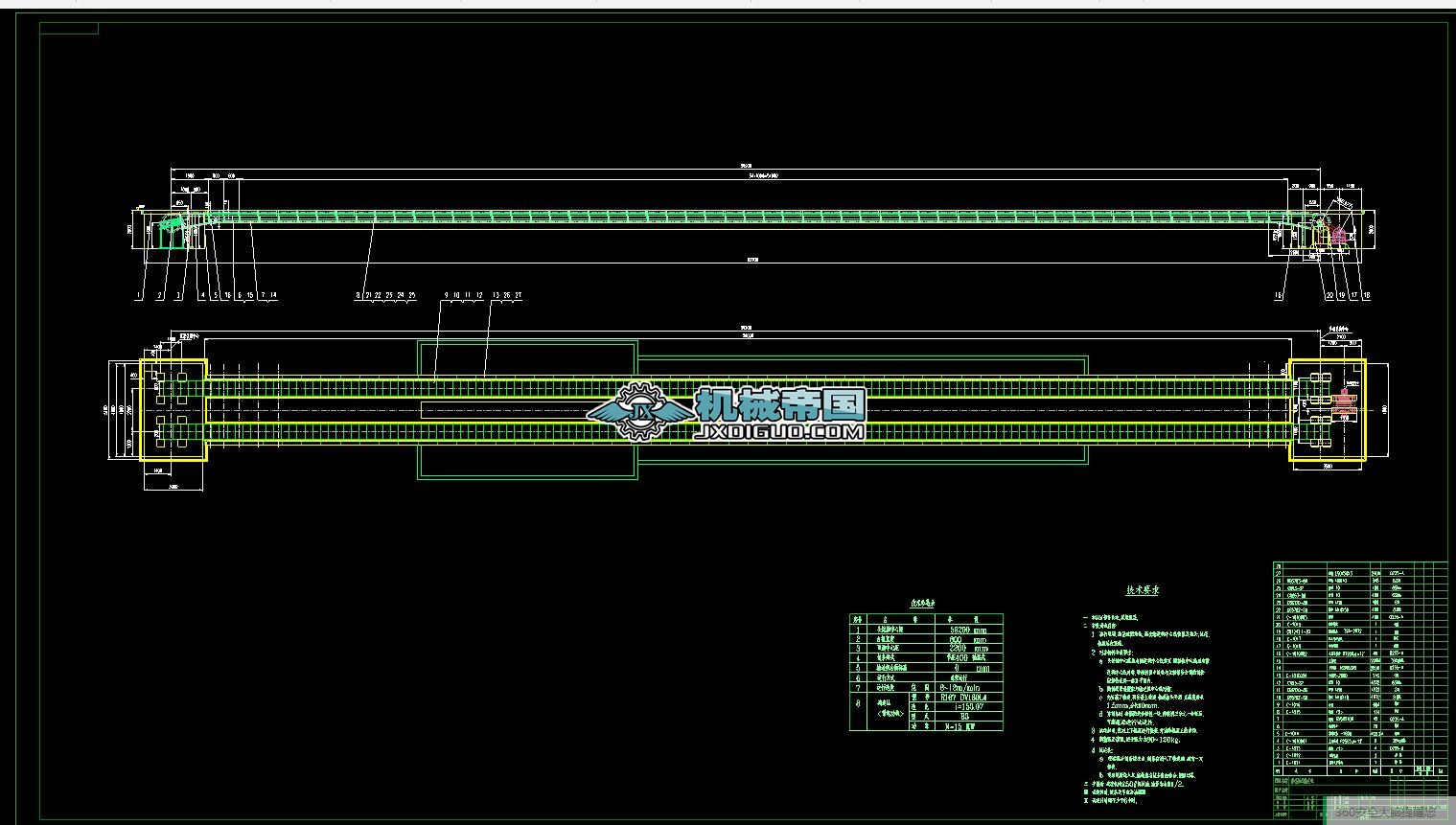 ���Ͱ�ʽݔ�͙C(j��)