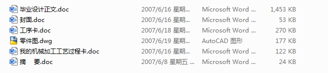 ���͙C(j��)�C(j��)�w�C(j��)е�ӹ���ˇ���䦵66�M�׊A���O(sh��)Ӌ