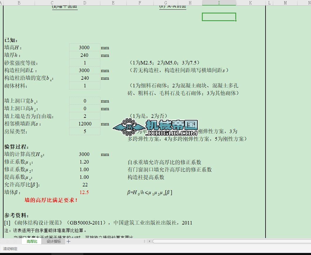 ���w�������S�ߺ�����