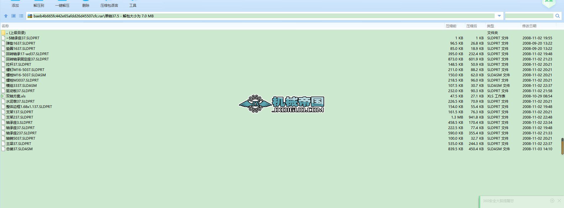 ̫��܆��S��ۙ���D��