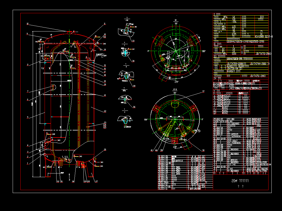 20�����͜ؽ^�ღ�޿��D