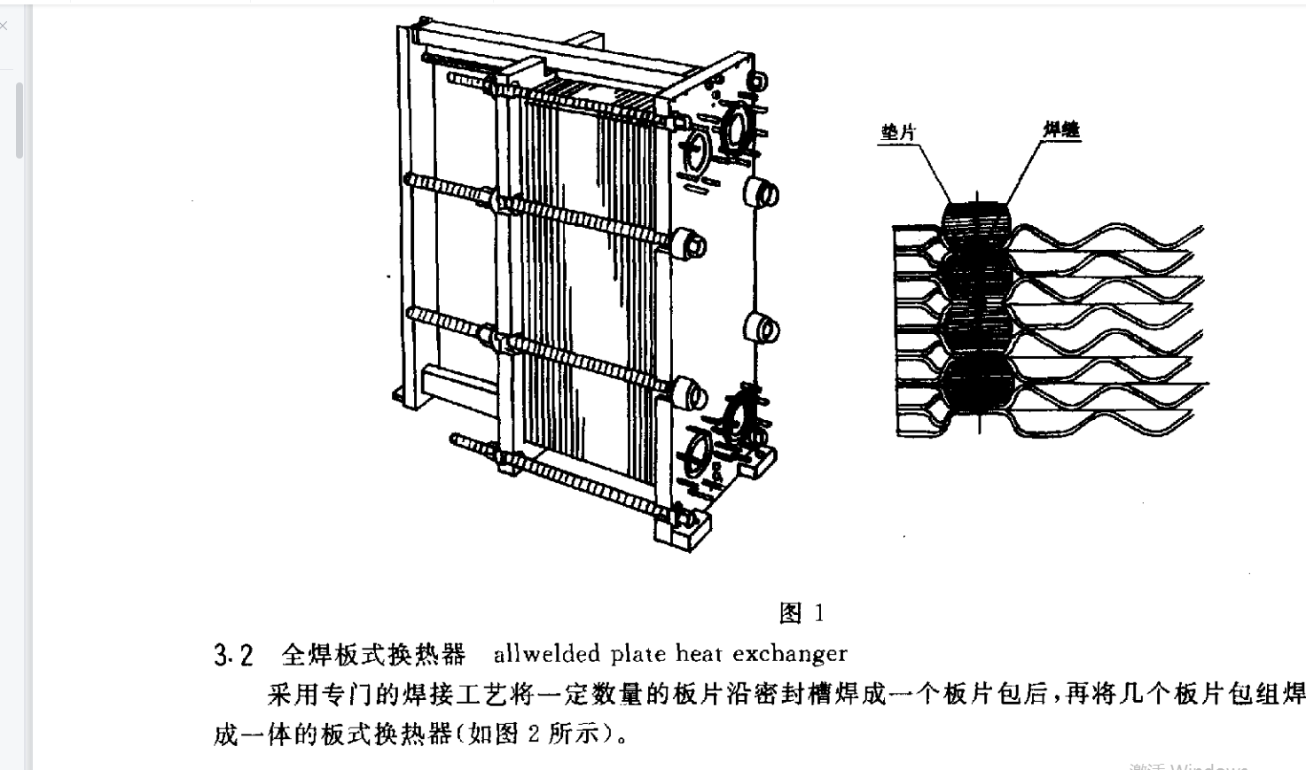 �����ð�ʽ�Q����