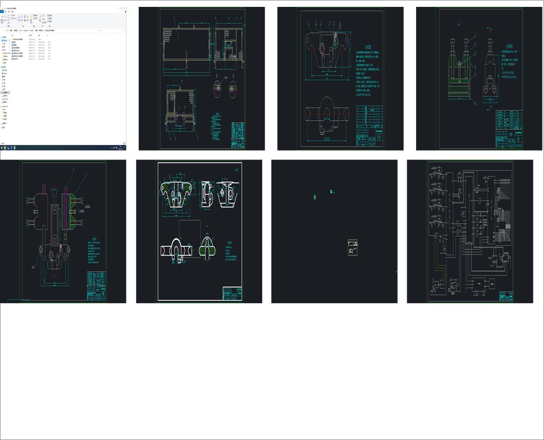 ţ�^�ٴ����I�OӋȫ�׈D��