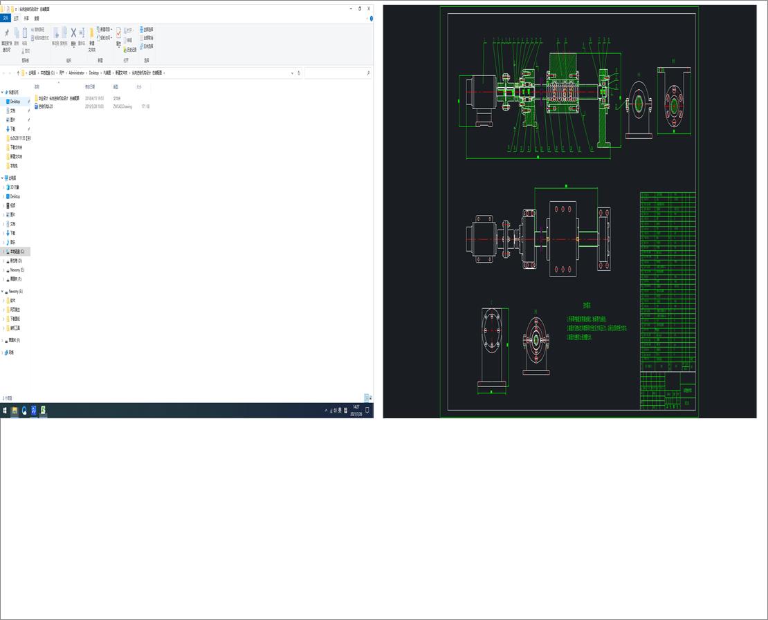 �v���M�o�C���OӋ  ���b��D