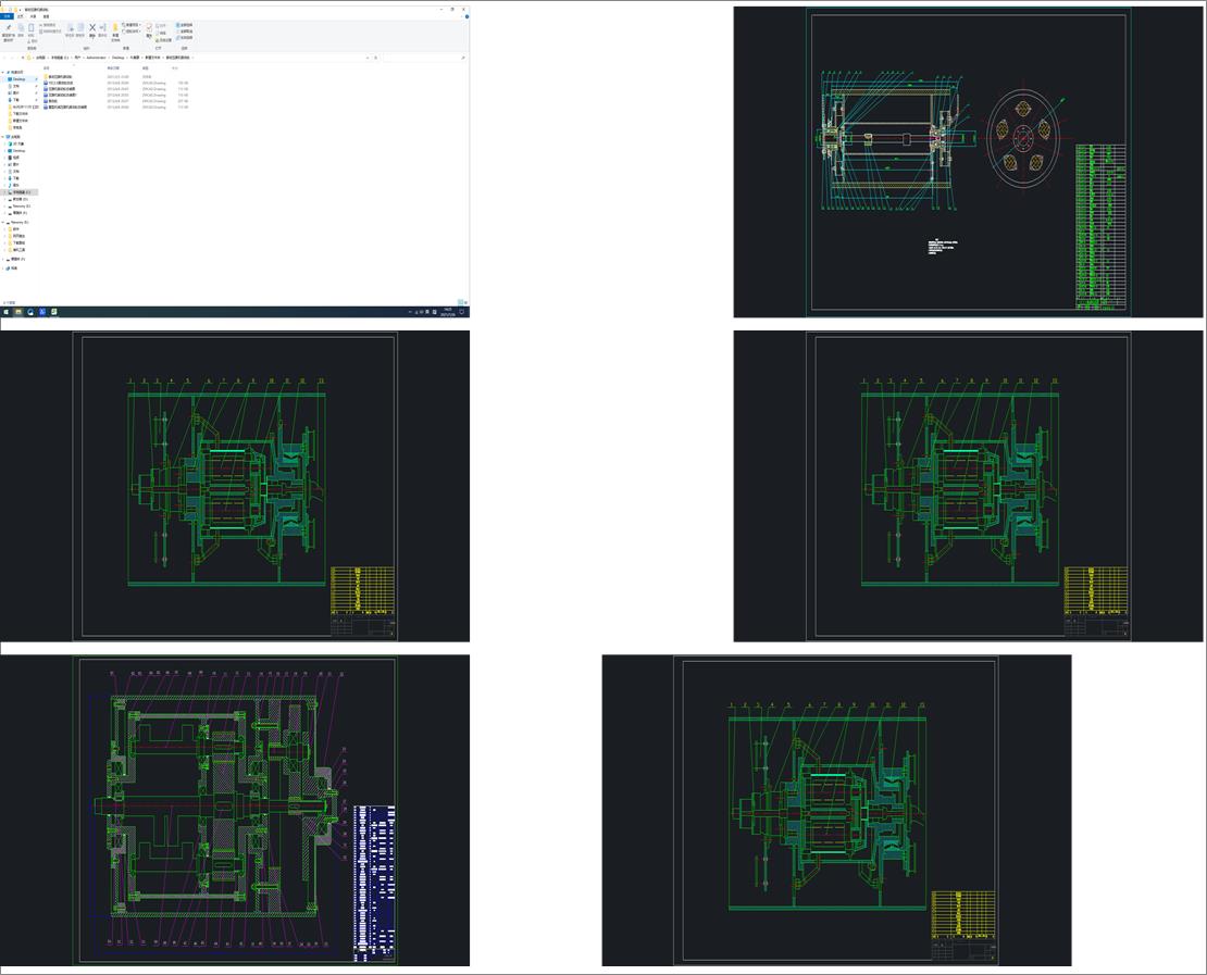 ��Ӊ�·�C���݆