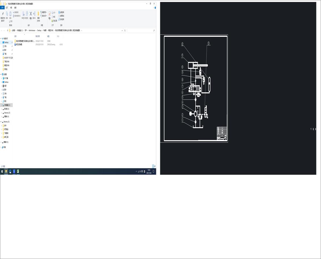 늄�ʽ䓹ܽӹ�����O(sh��)�䮅�I(y��)�O(sh��)Ӌ�D����Һ�����o�b�ÈD��