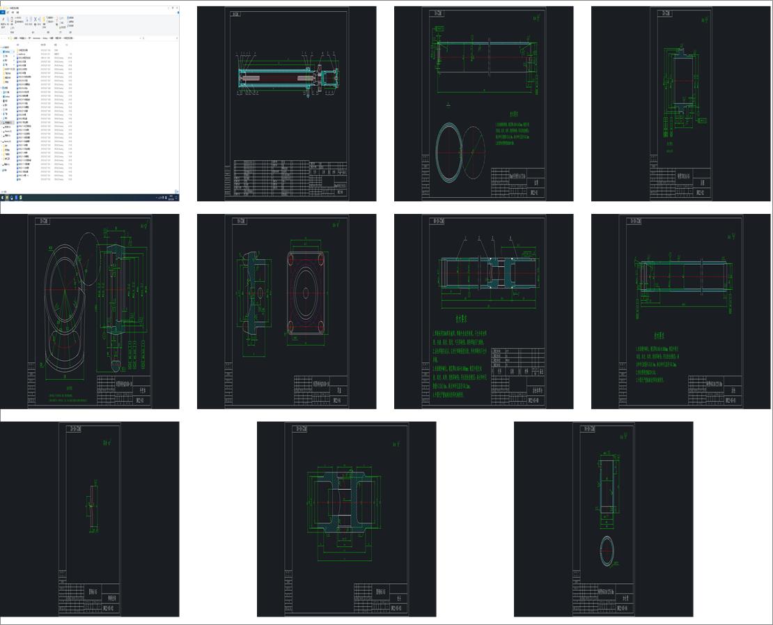 100Һ��֧��һ�D��