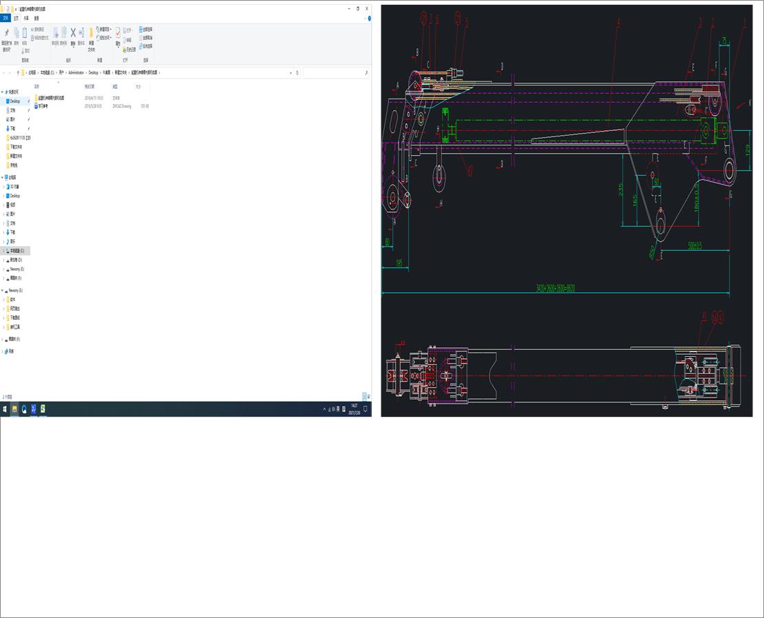 ���ؙC(j��)��s�ۃ�(n��i)���C(j��)��(g��u)�D