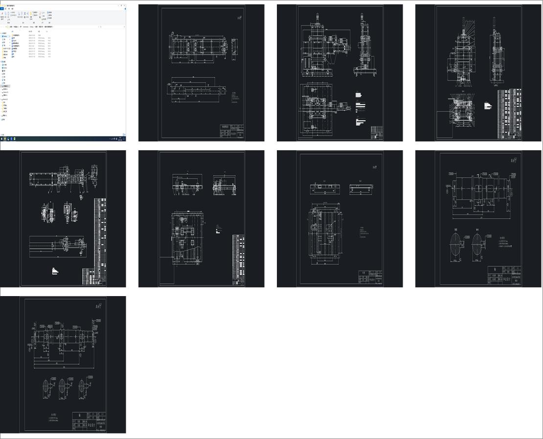 �����ȭh�p���Ӳ����C