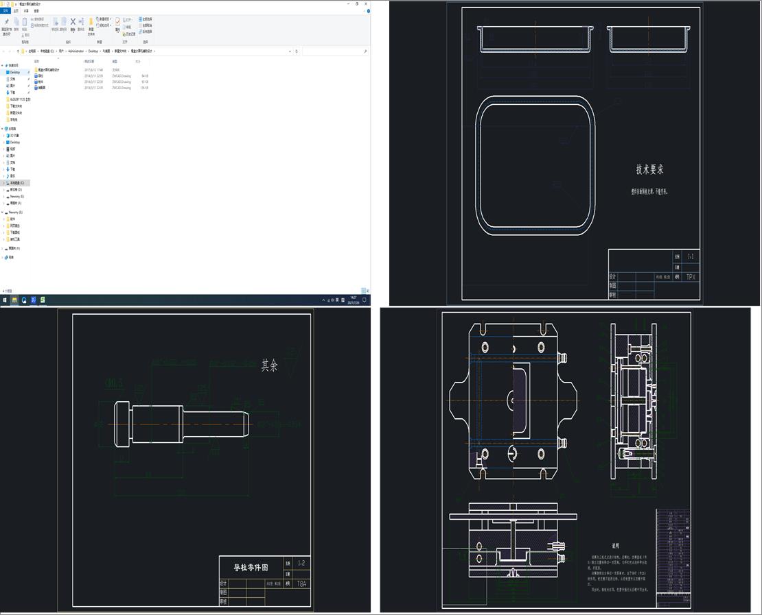 �ͺ�Ӌ��C�o���OӋ