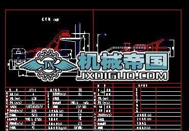 �b܇�C(j��)11.6