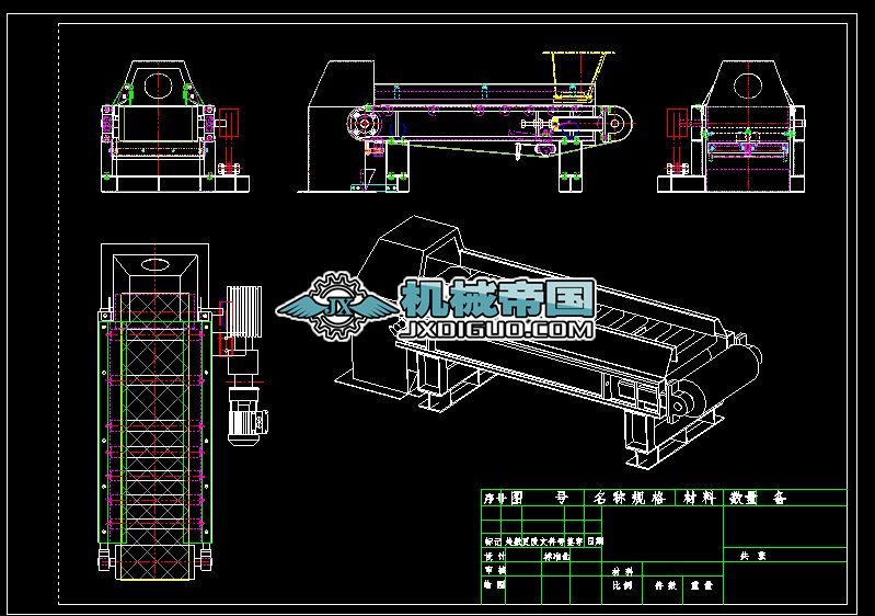 С����Ƥ�����ϳ�