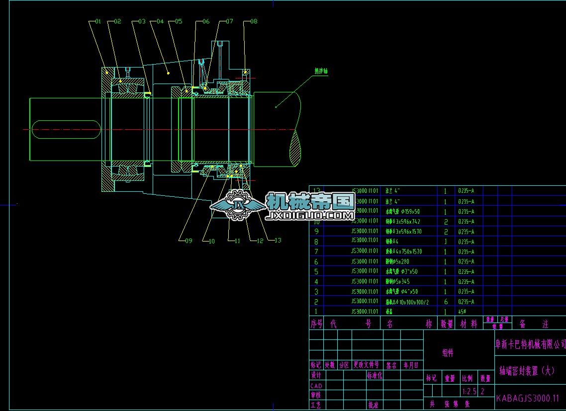 �S���ܷ���(���y�b�䣩