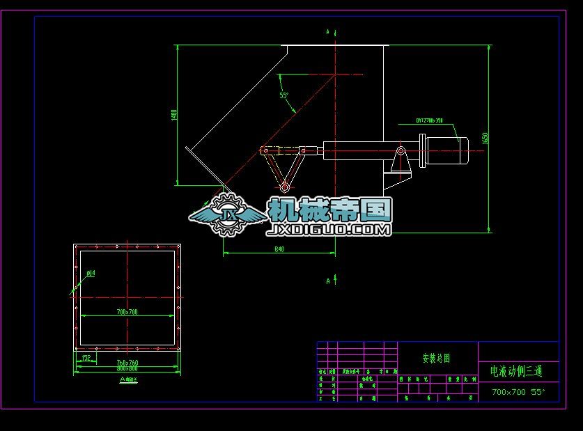 ����ͨ700��700  55�� ���b���D