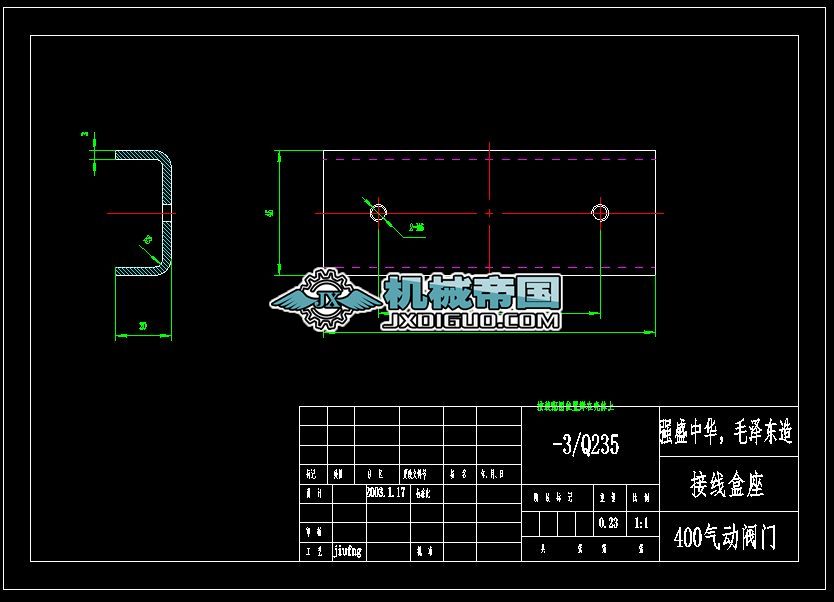 �Ӿ�����